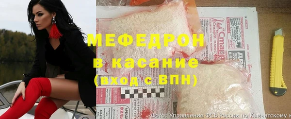 винт Белоозёрский